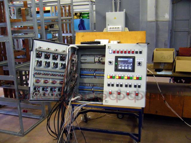 Станция управления СУГН-90